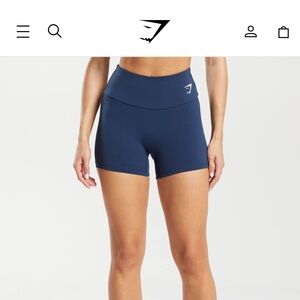 Gymshark Training shorts